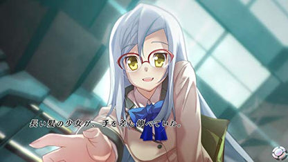 D3 Publisher Abyss Of The Sacrifice Nintendo Switch - New Japan Figure 4527823998544 6