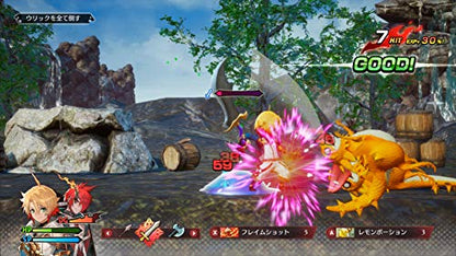 D3 Publisher Maglam Lord Nintendo Switch - New Japan Figure 4527823998520 1