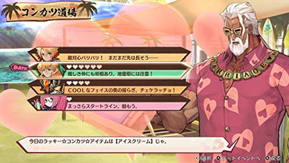 D3 Publisher Maglam Lord Nintendo Switch - New Japan Figure 4527823998520 6