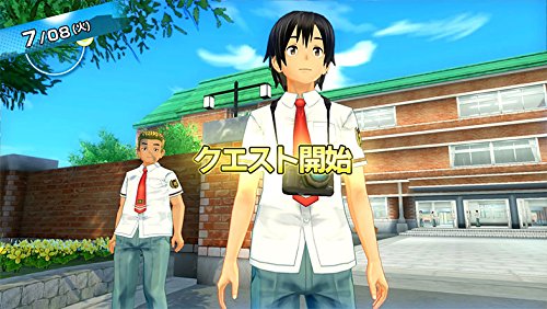 D3Publisher Natsuiro High School Seisyun Hakusyo Playstation 4 Ps4 Used