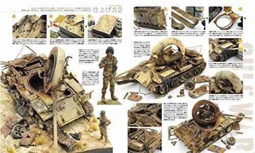 Dai Nihon Kaiga Armor Modeling 2020 July No.249 Magazine- Japan Figure Store - #1 Bring To You The Best Japanese Goods