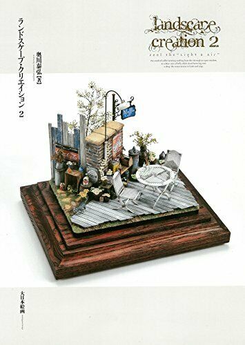Dai Nihon Kaiga Landscape Creation 2 Book- Japan Figure Store - #1 Bring To You The Best Japanese Goods