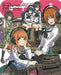 Dai Nihon Kaiga Shunya Yamashita's Girls Und Panzer Illustration Book - Japan Figure