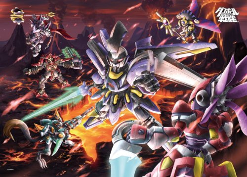 Danball Senki LBX Battle Lbx 300-L333 (Ensky)- Japan Figure Store - #1 Bring To You The Best Japanese Goods