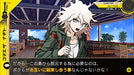 Danganronpa 1・2 Reload Sony Ps4 Playstation 4 - New Japan Figure 4940261514679 13