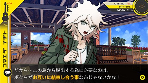 Danganronpa 1・2 Reload Sony Ps4 Playstation 4 - New Japan Figure 4940261514679 13