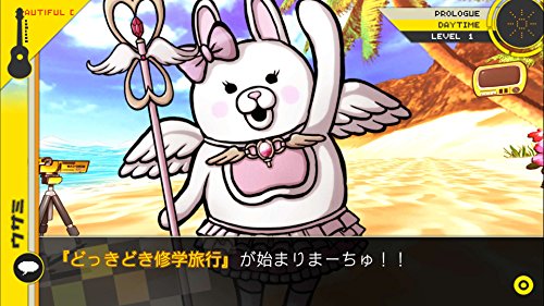 Danganronpa 1・2 Reload Sony Ps4 Playstation 4 - New Japan Figure 4940261514679 14