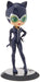 Banpresto Dc Comics Q Posket Catwoman Figure Japan B Color Ver.- Japan Figure Store - #1 Bring To You The Best Japanese Goods