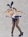 Freeing Japan Dead Or Alive Xtreme3 Marie Rose Bunny 1/4 Pvc Figure- Japan Figure Store - #1 Bring To You The Best Japanese Goods