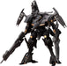 Decoction Models Armored Core Rayleonard 03-Aaliyah Supplice KOTOBUKIYA- Japan Figure Store - #1 Bring To You The Best Japanese Goods
