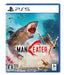 Deep Silver Maneater Sony Playstation 5 Ps5 - New Japan Figure 4580695760121