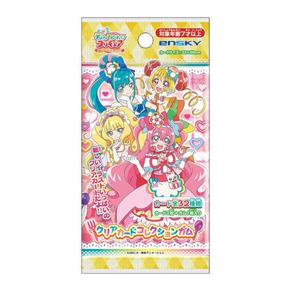ENSKY Delicious Party Pretty Cure: Card Collection W/Gum 16Pcs Box- Japan Figure Store - #1 Bring To You The Best Japanese Goods