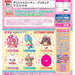Delicious Party Pretty Cure Mascot 2- Japan Figure Store - #1 Bring To You The Best Japanese Goods