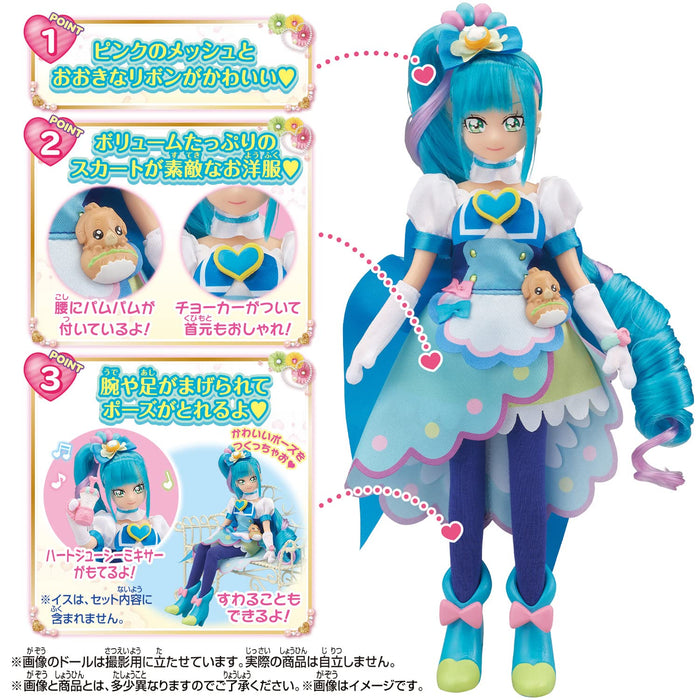 Party♡Precure Bandai Spicy Cure- Japan Figure Store - #1 Bring To You The Best Japanese Goods