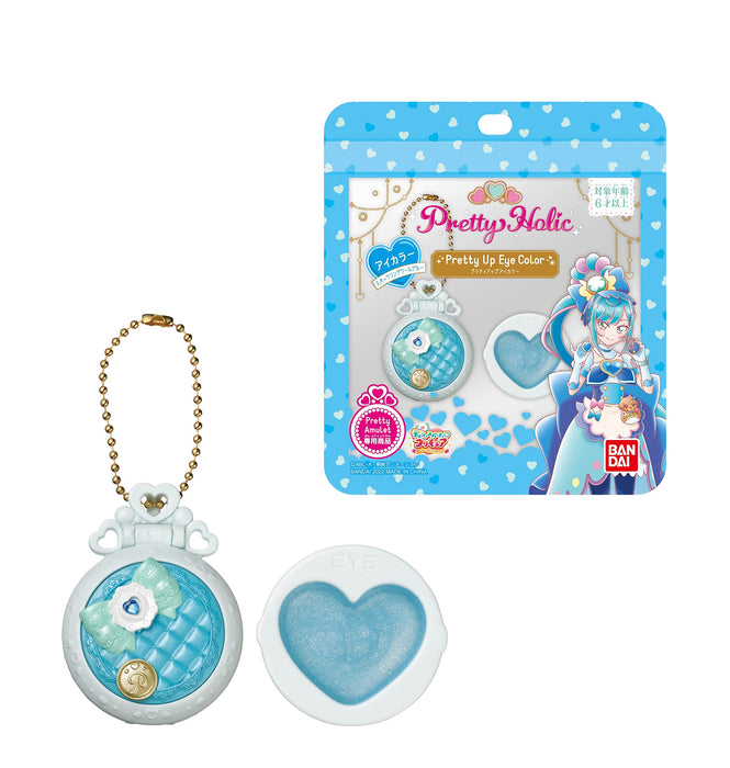 Bandai Pretty Holic Eye Color Cool Blue Sparkle from Delicious Party Precure- Japan Figure Store - #1 Bring To You The Best Japanese Goods