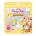 Bandai Powerful Yellow Pretty Up Eye Color Delicious Party Precure Sparkling Palette- Japan Figure Store - #1 Bring To You The Best Japanese Goods