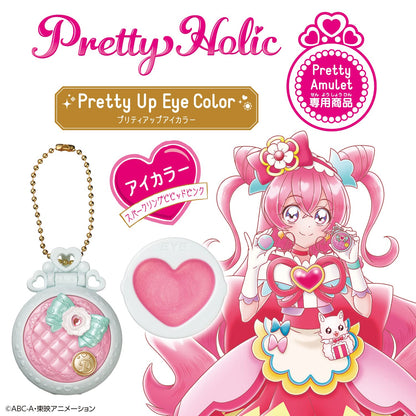 Bandai Pretty Holic Vivid Pink Eye Color from Delicious Party Precure Series- Japan Figure Store - #1 Bring To You The Best Japanese Goods