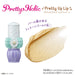 Bandai Delicious Party Precure Pretty Holic Up Lip Cure Finale Makeup- Japan Figure Store - #1 Bring To You The Best Japanese Goods
