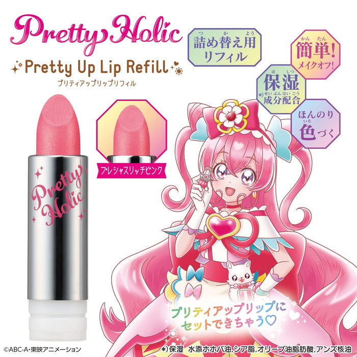 Bandai Pretty Holic Precure Lip Refill in Precious Rich Pink- Japan Figure Store - #1 Bring To You The Best Japanese Goods