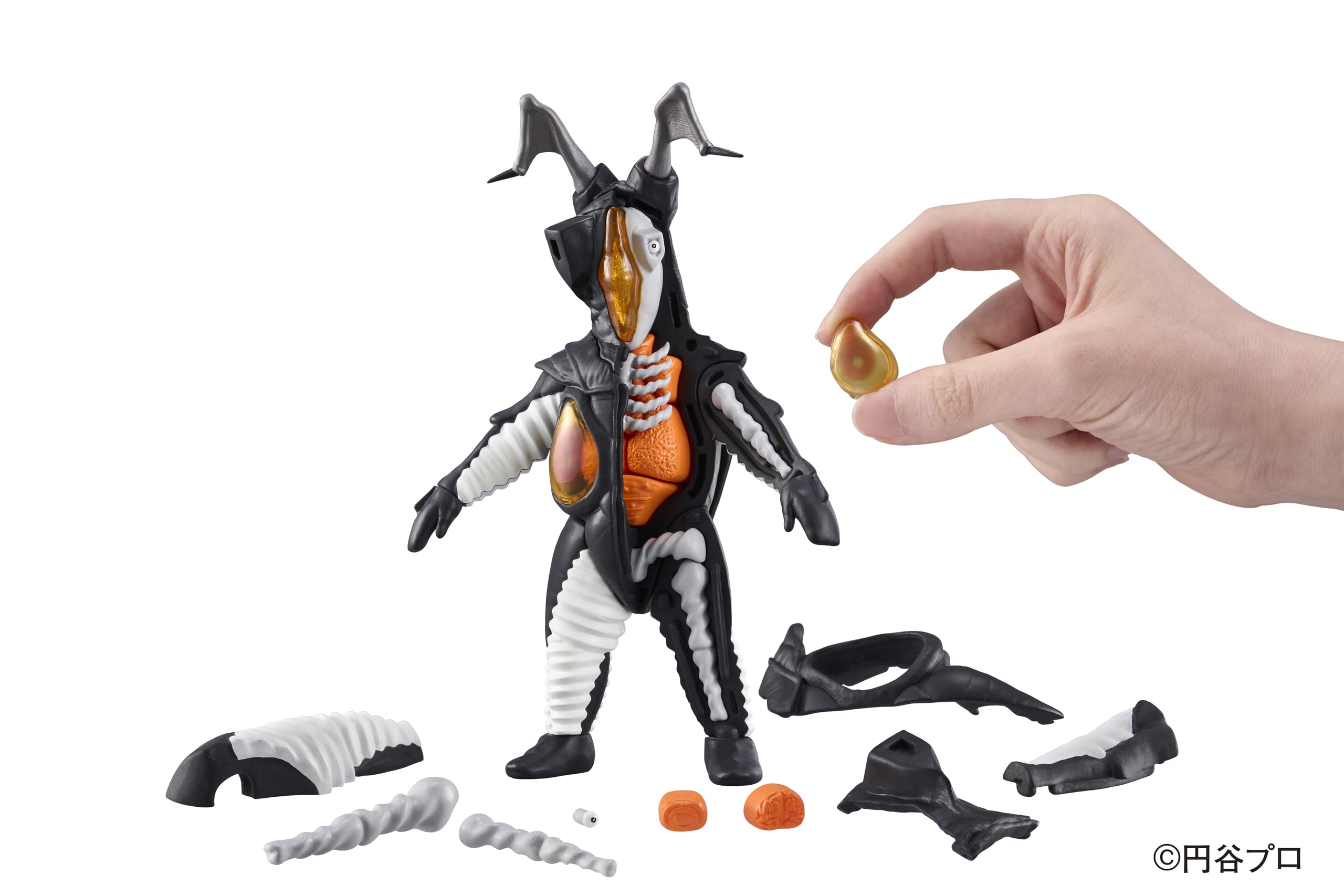 Megahouse Demolition Puzzle Fantasy Zetton- Japan Figure Store - #1 Bring To You The Best Japanese Goods