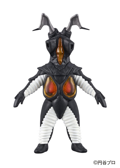 Megahouse Demolition Puzzle Fantasy Zetton- Japan Figure Store - #1 Bring To You The Best Japanese Goods