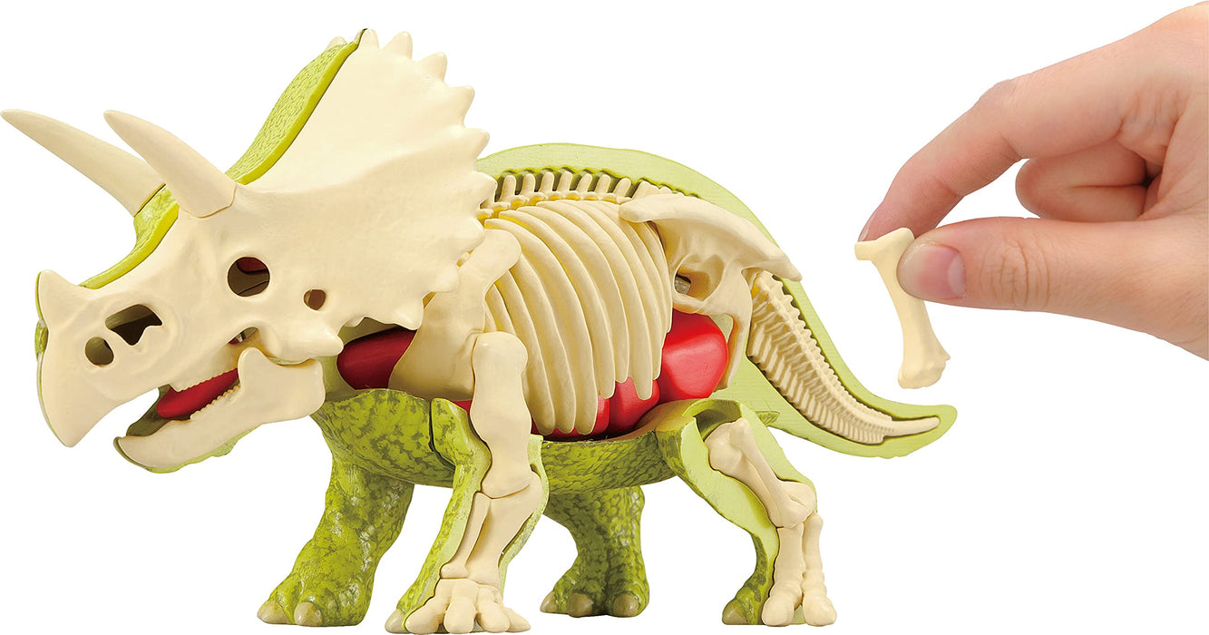 Megahouse Triceratops Kaito Puzzle Series Self-Assembly Puzzle Made In Japan- Japan Figure Store - #1 Bring To You The Best Japanese Goods
