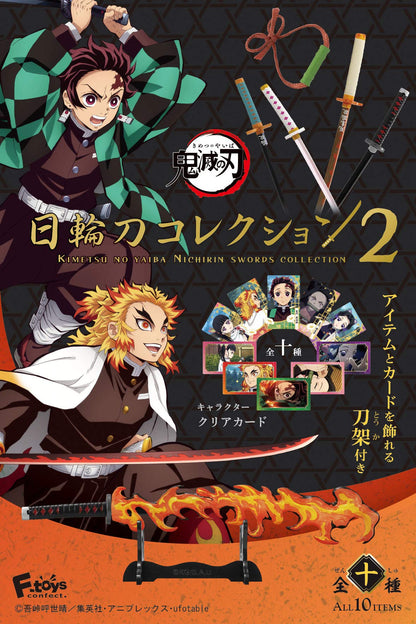 F-TOYS Demon Slayer Kimetsu No Yaiba Nichirin Sword Collection 2 10Pack Box- Japan Figure Store - #1 Bring To You The Best Japanese Goods