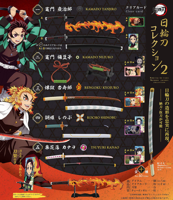 F-TOYS Demon Slayer Kimetsu No Yaiba Nichirin Sword Collection 2 10Pack Box- Japan Figure Store - #1 Bring To You The Best Japanese Goods