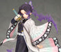 ALTER Shinobu Kocho 1/8 Figure Demon Slayer: Kimetsu No Yaiba- Japan Figure Store - #1 Bring To You The Best Japanese Goods