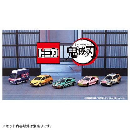 Demon Blade Tomica Vol.1 03 Agatsuma Zenitsu- Japan Figure Store - #1 Bring To You The Best Japanese Goods