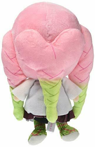 Demon Slayer Kimetsu No Yaiba Chibi Plush Doll Stuffed Toy Mitsuri Kanroji- Japan Figure Store - #1 Bring To You The Best Japanese Goods