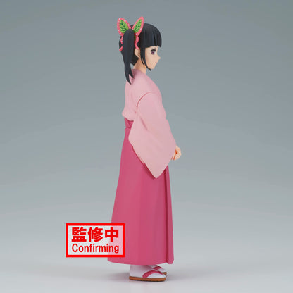 Banpresto Demon Slayer Kimetsu No Yaiba Kizuna No Sou Sanjukuno Kurihana Ochikanao Figure- Japan Figure Store - #1 Bring To You The Best Japanese Goods