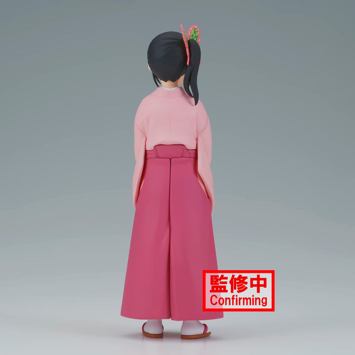 Banpresto Demon Slayer Kimetsu No Yaiba Kizuna No Sou Sanjukuno Kurihana Ochikanao Figure- Japan Figure Store - #1 Bring To You The Best Japanese Goods