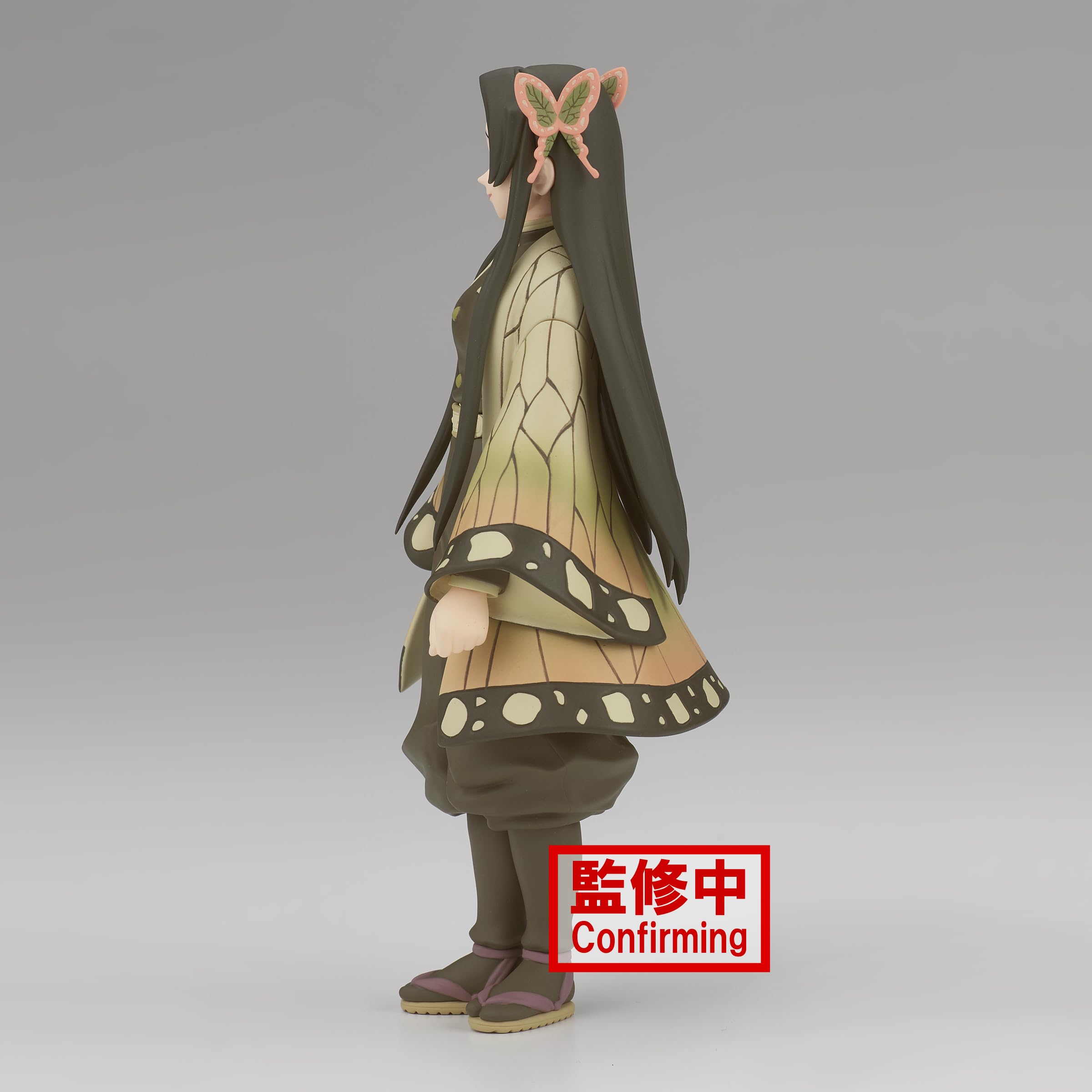 Banpresto Demon Slayer Kanae Kocho Figure Kizuna No Sou Shizuichi Type- Japan Figure Store - #1 Bring To You The Best Japanese Goods