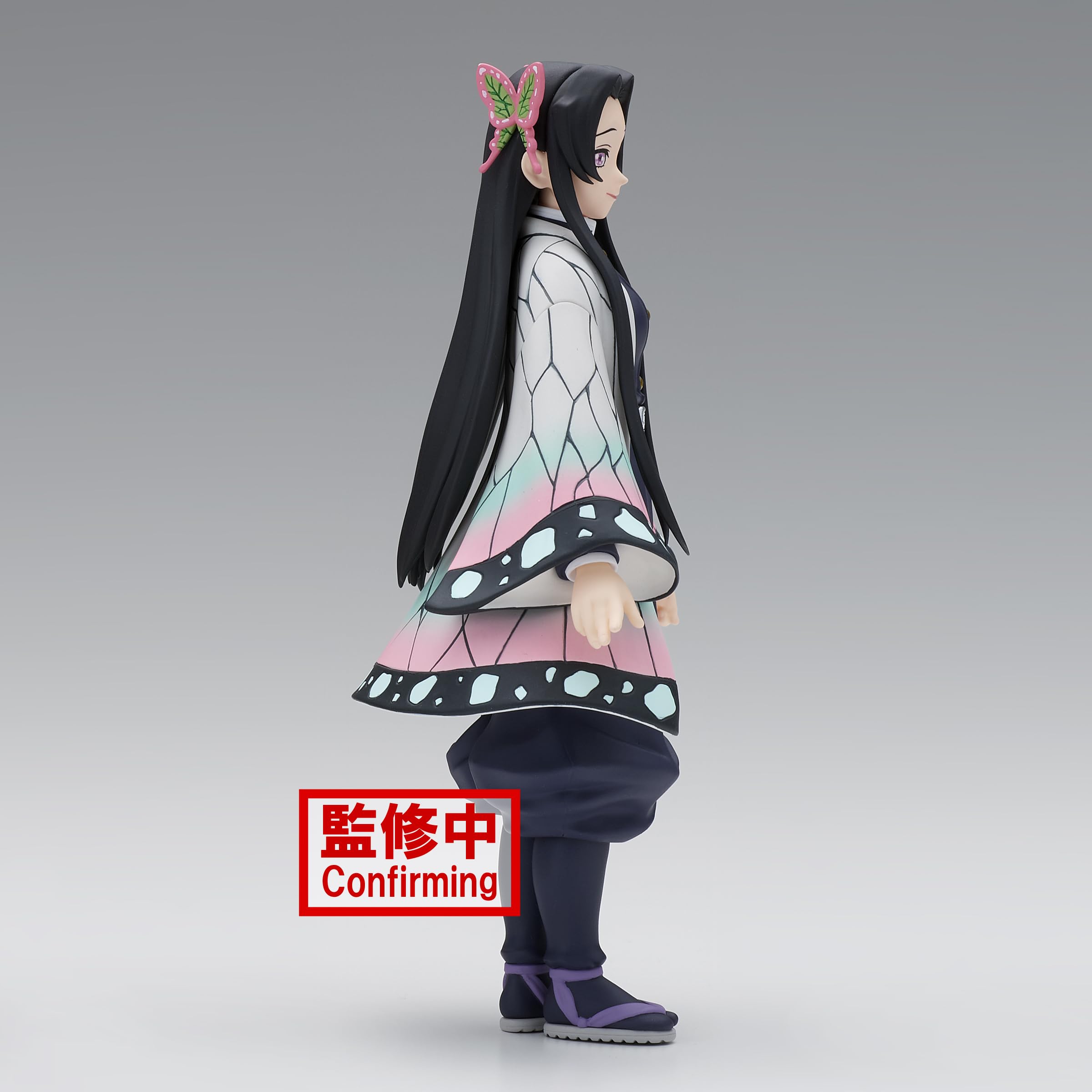 Banpresto Demon Slayer Kizuna No Sou Kanae Kocho Sushi Pick-Up Figure- Japan Figure Store - #1 Bring To You The Best Japanese Goods