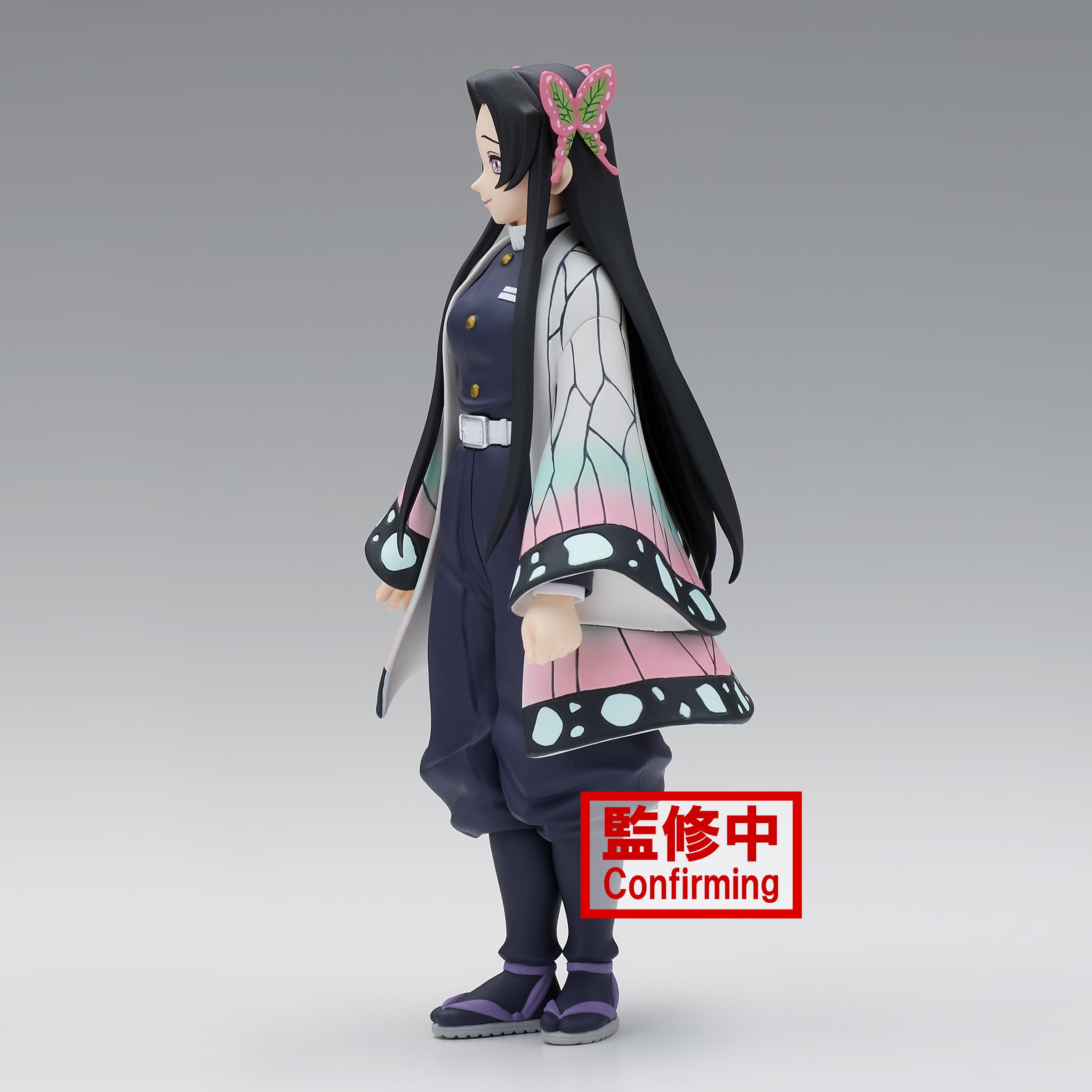 Banpresto Demon Slayer Kizuna No Sou Kanae Kocho Sushi Pick-Up Figure- Japan Figure Store - #1 Bring To You The Best Japanese Goods