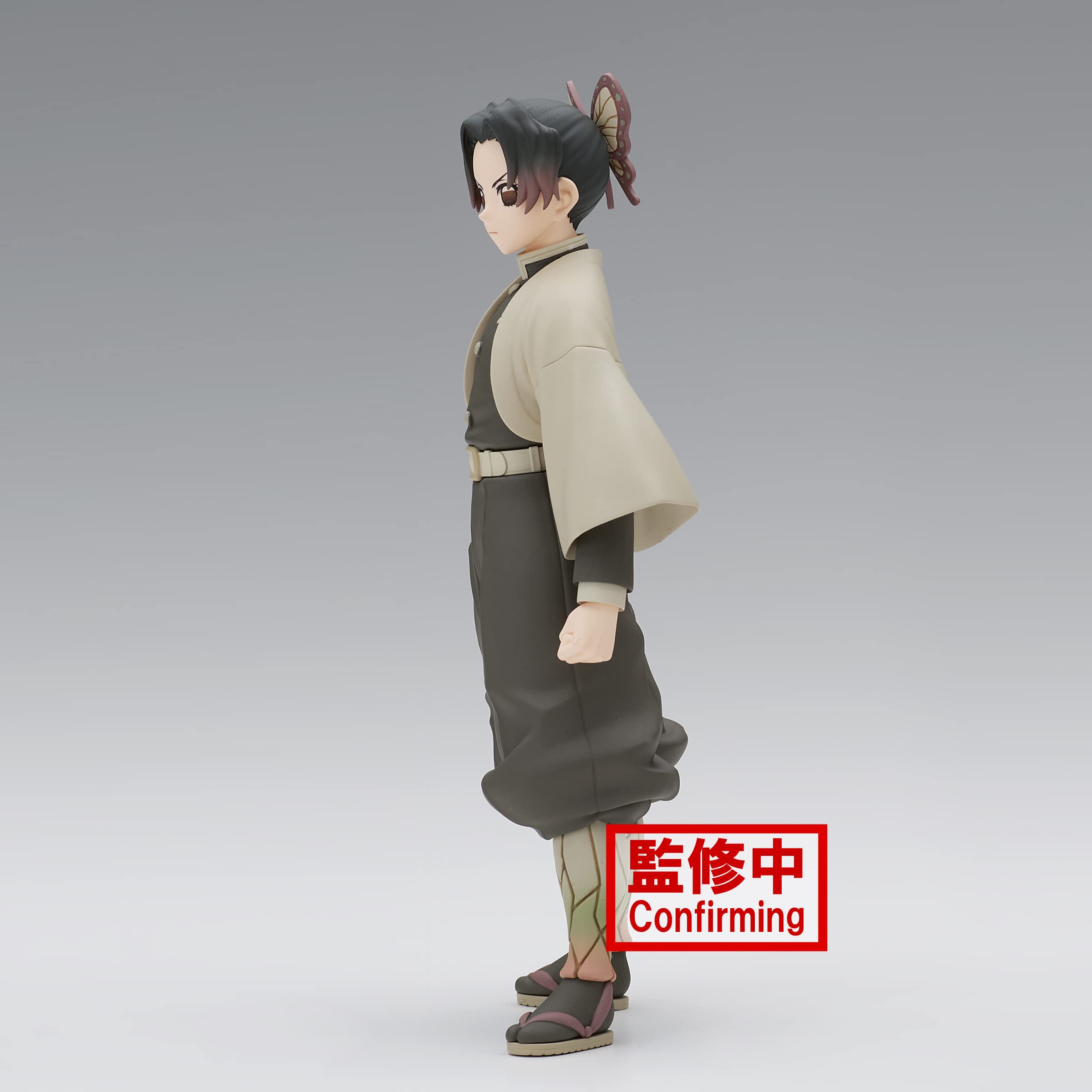 Banpresto Demon Slayer Shinobu Kocho Kizuna No Sou Sushi Pick-Up Figure- Japan Figure Store - #1 Bring To You The Best Japanese Goods