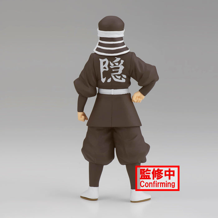Banpresto Demon Slayer Kimetsu No Yaiba Kizuna No Sou Shuichi No Type Goto Figure- Japan Figure Store - #1 Bring To You The Best Japanese Goods