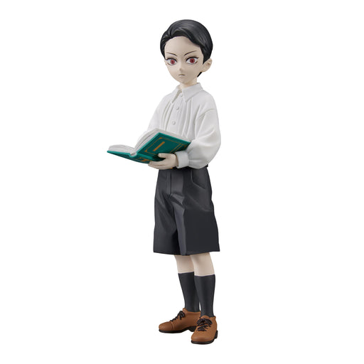 Banpresto Demon Slayer Muzan Kibutsuji Oni No Sou Ichiichi Figure- Japan Figure Store - #1 Bring To You The Best Japanese Goods