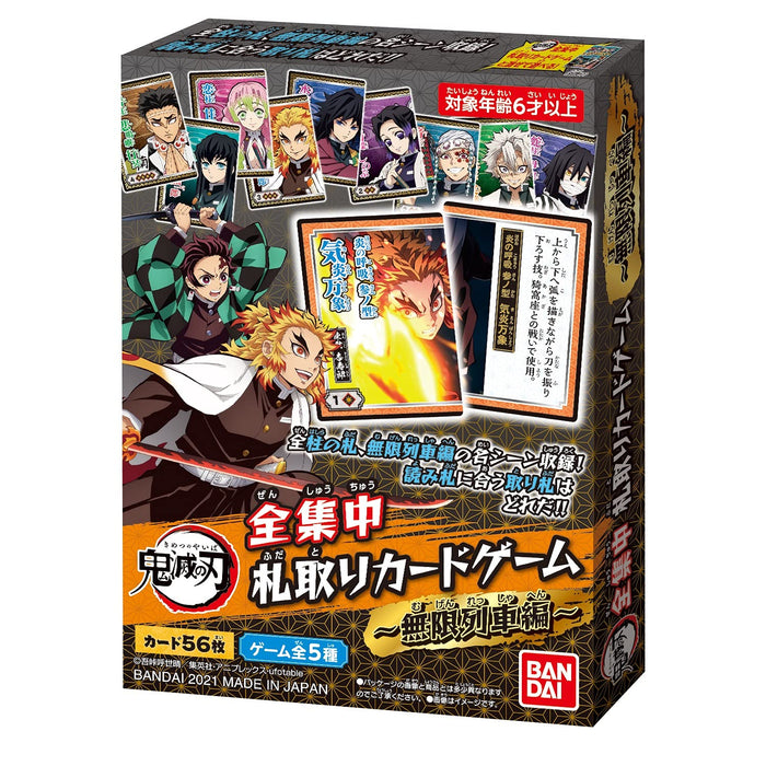 Bandai Demon Slayer Kimetsu No Yaiba Bill Card Game ~Mugen Train Edition~- Japan Figure Store - #1 Bring To You The Best Japanese Goods