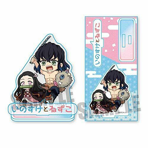 Demon Slayer Kimetsu No Yaiba Inosuke & Nezuko Acrylic Figure Anime - Japan Figure