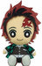 Demon Slayer Kimetsu No Yaiba Kamado Tanjiro Chibi Plush Doll Stuffed Toy - Japan Figure