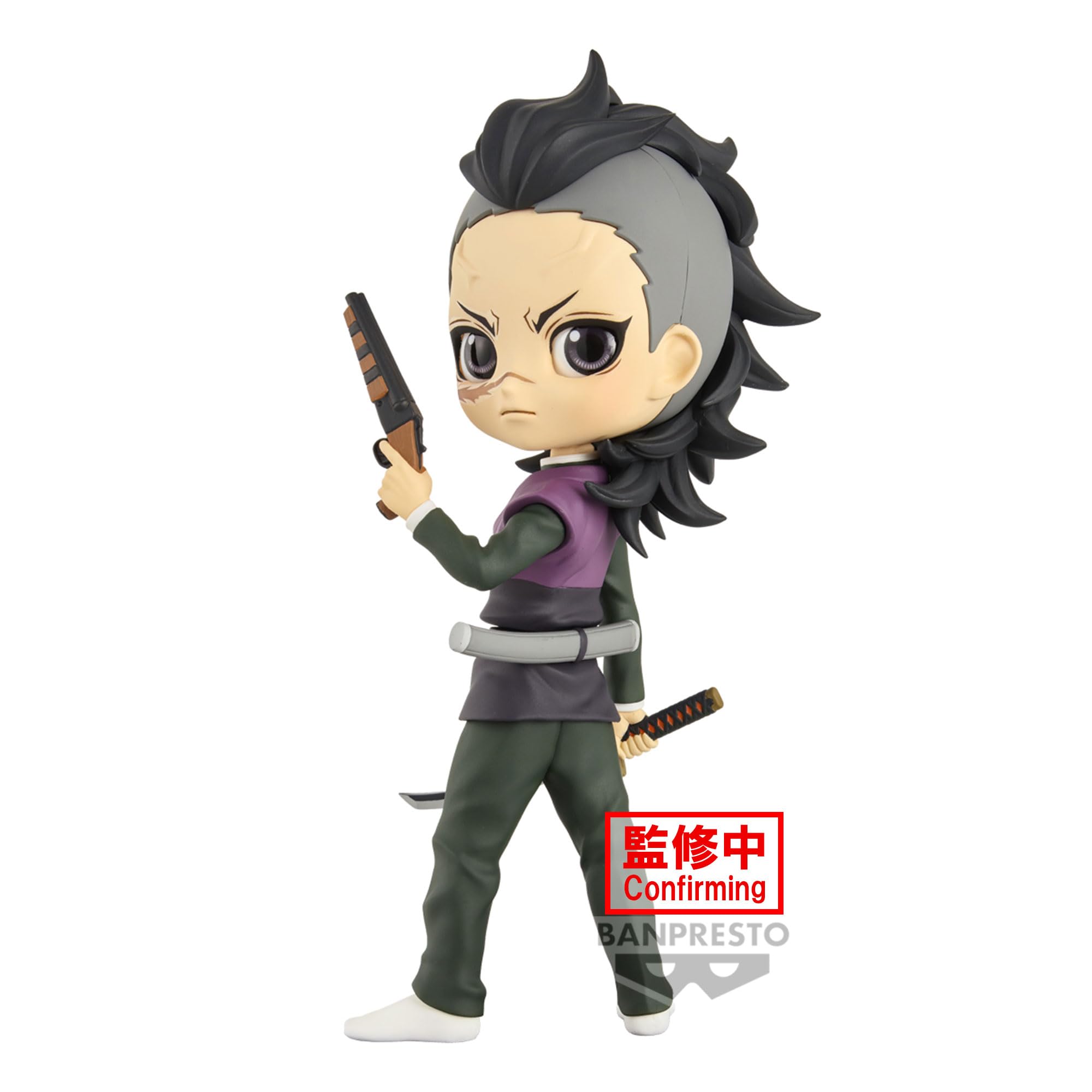 Banpresto Demon Slayer: Genya Fushikawa Q Posket- Japan Figure Store - #1 Bring To You The Best Japanese Goods