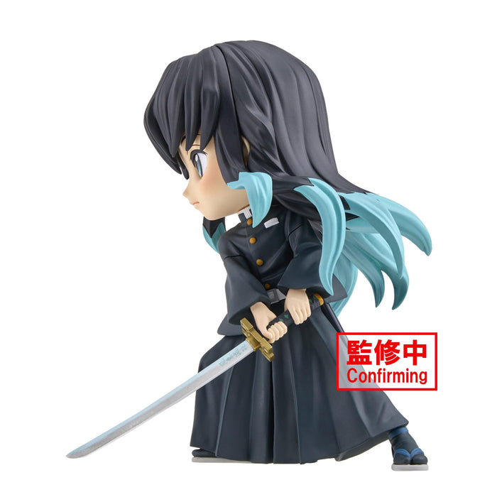 Banpresto Demon Slayer Tokito Muichiro Ⅱ Q Posket - Kimetsu No Yaiba Figure- Japan Figure Store - #1 Bring To You The Best Japanese Goods
