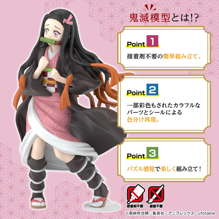 Bandai Spirits Nezuko Kamado Demon Slayer Model Kimetsu No Yaiba Color-Coded Plastic Figure- Japan Figure Store - #1 Bring To You The Best Japanese Goods