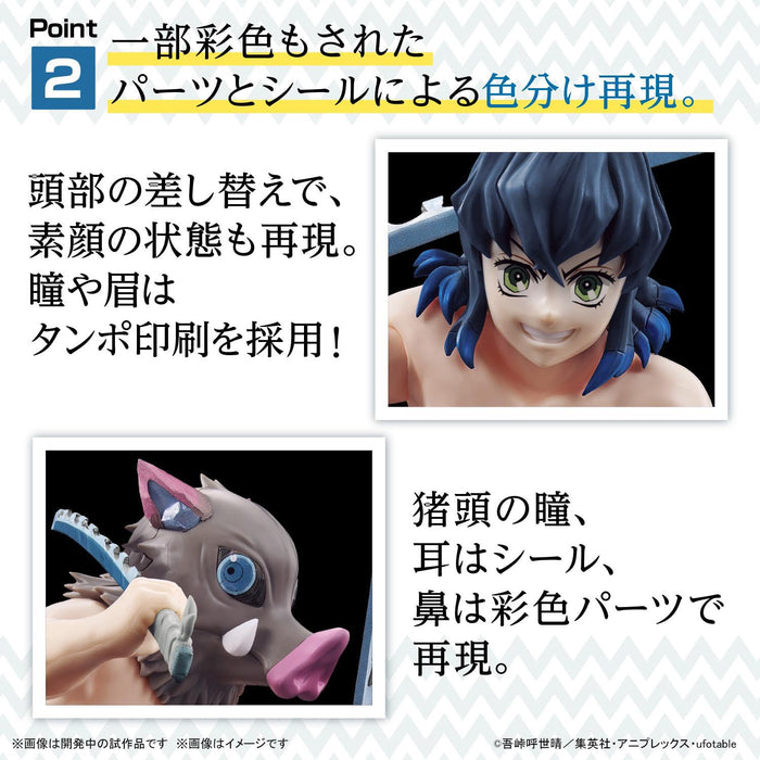 Bandai Spirits Inosuke Tsukihira Plastic Model- Japan Figure Store - #1 Bring To You The Best Japanese Goods