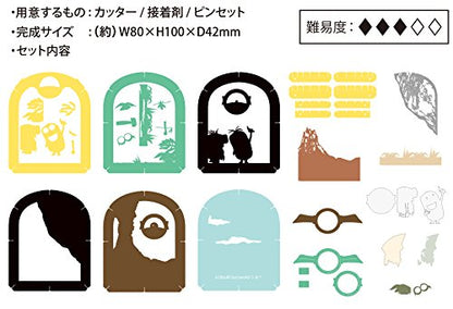 ENSKY Paper Theater Pt-087 Despicable Me Prehistoric- Japan Figure Store - #1 Bring To You The Best Japanese Goods