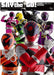 Detail Of Super Sentai Uchu Sentai Kyuranger Say The Go! Art Book - Japan Figure