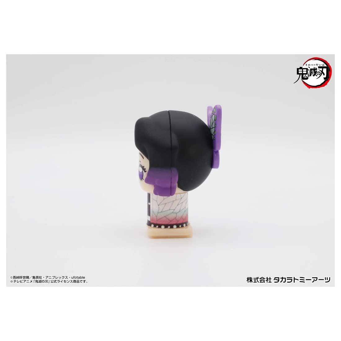 TAKARA TOMY A.R.T.S Demon Slayer: Kimetsu No Yaiba Pop-Up Pirate Mini Shinobu Kocho- Japan Figure Store - #1 Bring To You The Best Japanese Goods