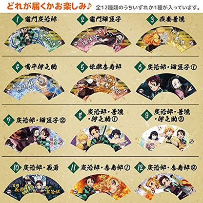 ENSKY - Demon Slayer: Kimetsu No Yaiba Mini Folding Fan Collection Vol.2- Japan Figure Store - #1 Bring To You The Best Japanese Goods